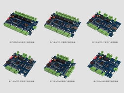 门禁考勤系统详解 从核心技术到分类应用