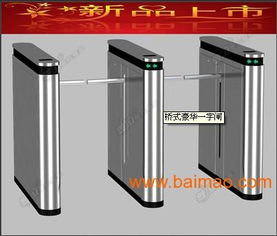 苏州门禁考勤系统与闸机产品指南 摆闸、翼闸、三辊闸与平移闸选择